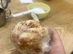 -朱记小郑酥烧饼(建康路店)