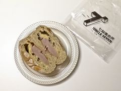 -七叔是岛民(花基新村店)