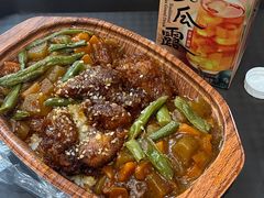 -杭州萧山国际机场