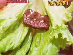-丸藏和牛烧肉专门店(园区师惠坊店)