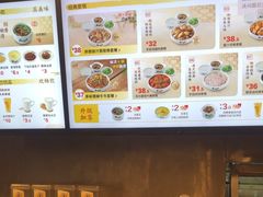 -真功夫(香缤广场店)