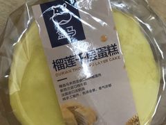 -盒马鲜生(宝地店)