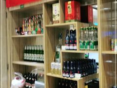 -紫光园·烤鸭(吕家营店)