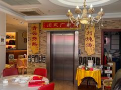 -小粤楼(万辉广场店)