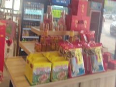 -老蒲鲜·地标·非遗美食(涵江店)