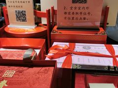-富华斋饽饽铺·宫廷糕点·伴手礼(护国新天地店)