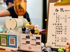 -白熊咖啡(闽江大道店)