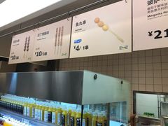 -宜家·瑞典风味餐厅(海达南街店)