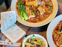 -方铲铲·成都板凳面(滨江银泰店)