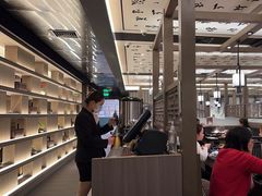 -湊湊火锅·茶憩(打浦桥日月光店)