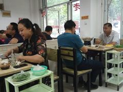 -老殷锅仔