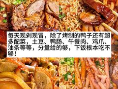 -徐妹串串香(春熙路店)