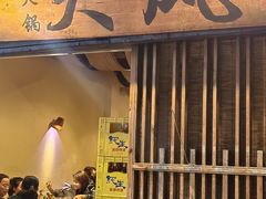 -大风老火锅(江北一店)