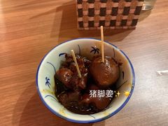 -御温泉·大餐庙会