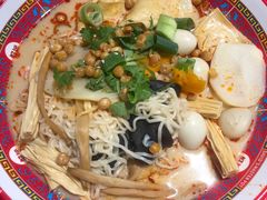 微辣麻辣烫-David’s Master Pot 大味麻辣烫