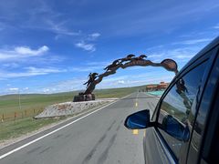 -莫日格勒旅游景区