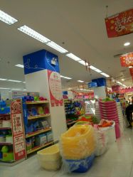 -孩子王童乐园(资阳万达店)