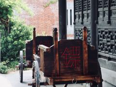 -台儿庄古城