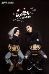 -香庭海婚纱摄影·威海旅拍(统一路店)