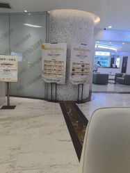 点击看大图 -长沙雅美医疗美容医院