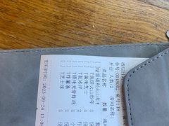 -包装马车·韩国料理·포장마차