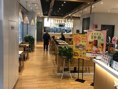 -吉野家(范阳中路店)