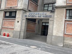 -上海四行仓库抗战纪念馆