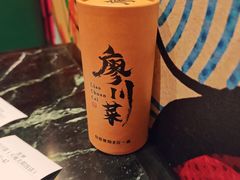 -廖川菜(太阳宫店)