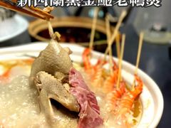 -金龙·打边炉(武进路店)
