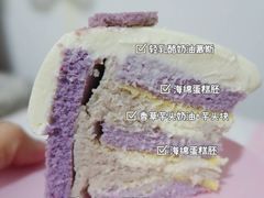 -福气鲜活面包·生日蛋糕