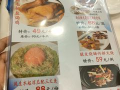 -新兴家喻酒家·羊城名宴(昌岗店)