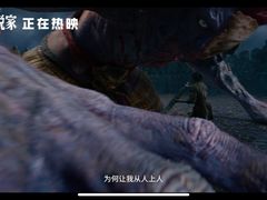 -CGV影城(滨江天街IMAX店)