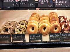 -One Bagel·一个贝果(悠唐店)