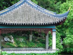 -叶家花园