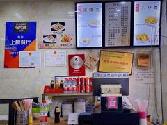 -刘信牛羊肉泡馍小炒(回民街店)