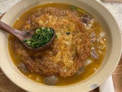 牛肉老友粉-三姐·老友记·南宁老友粉(朝阳区光华路嘉里中心店)