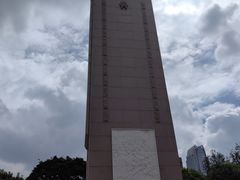 -抗战胜利纪念堂博物馆