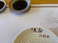 -天正河鲀·河豚亭(大连店)