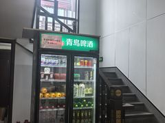 -旺山·浪头人家