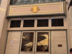 -上海和平饭店茉·莉酒廊 Jasmine Lounge