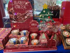 -TOUCH泰奇(奉贤宝龙城市广场店)