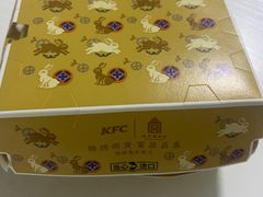 -肯德基(万科广东路店)