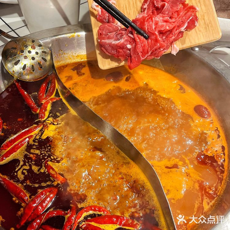 答应我！重庆老火锅[火锅]吃这一家就够了！