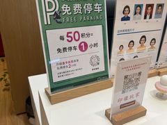 -方快-照相馆(晶耀前滩店)
