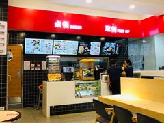 -潼关村肉夹馍(文艺路店)
