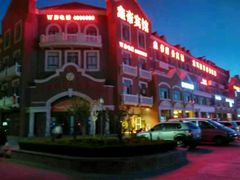 -天山神秘大峡谷