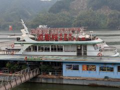 -浈阳坊旅游小镇