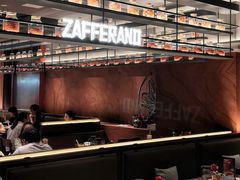 -ZAFFERANO西班牙海鲜饭(上海首店)