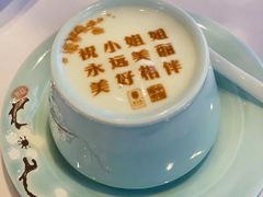 -俏江南天津时尚曲艺主题餐厅(马场道店)