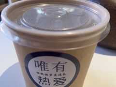 -渔傅·霞浦滩涂海鲜(建平店)